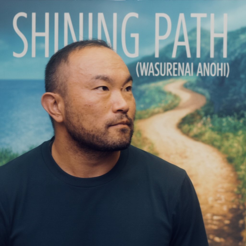 SHINING PATH